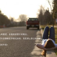 word文档如何调整页面颜色